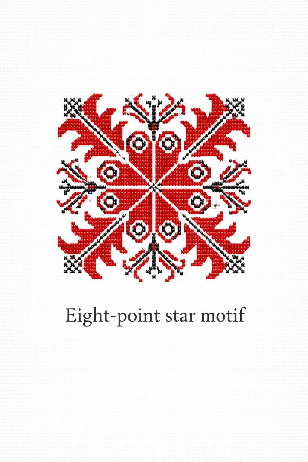 Eight-Point Star Motif in Palestinian Tatreez
