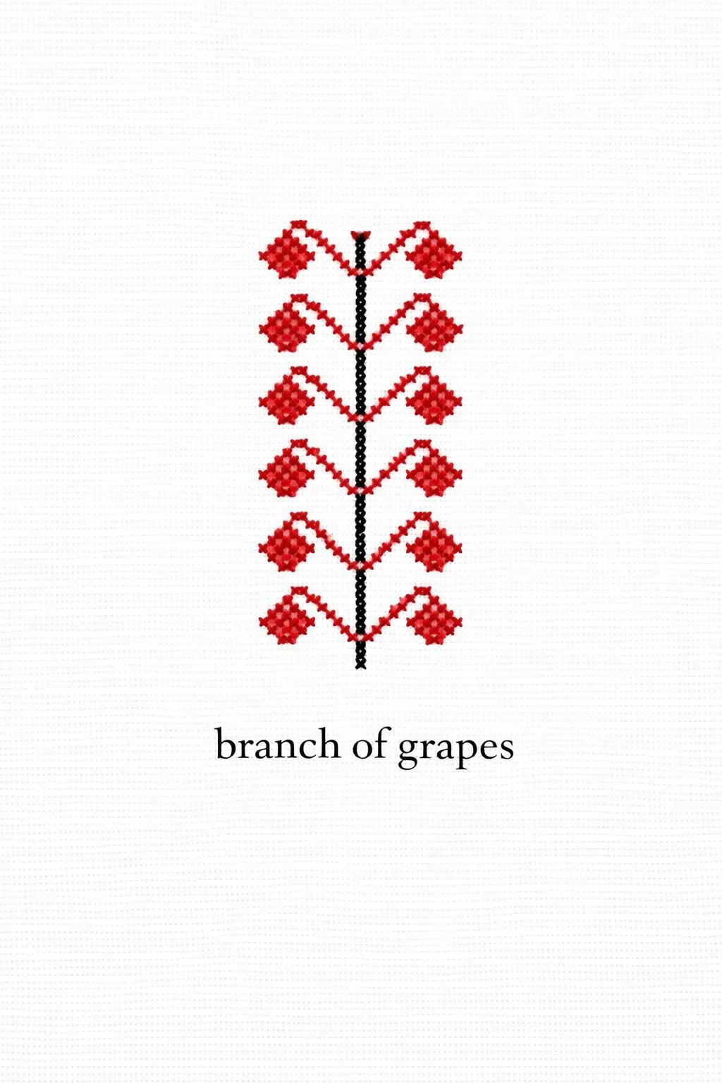 Grape Branch Motif in Palestinian Tatreez